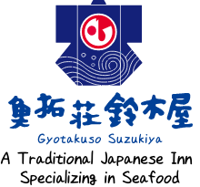 Gyotakuso Suzukiya